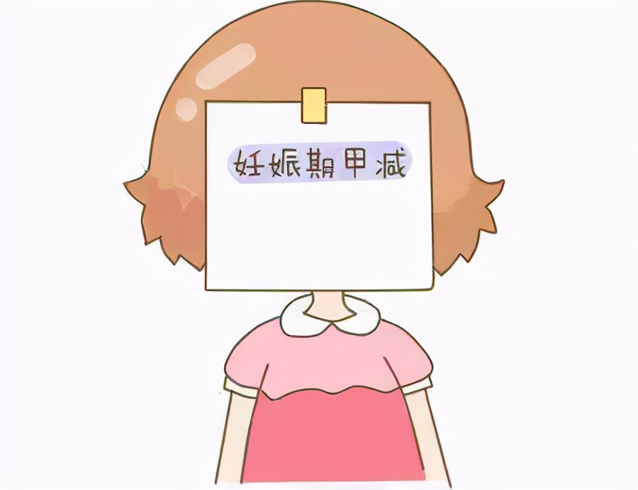 甲减和中医的气血不足的区别,甲减会导致气血虚嘴唇发白吗