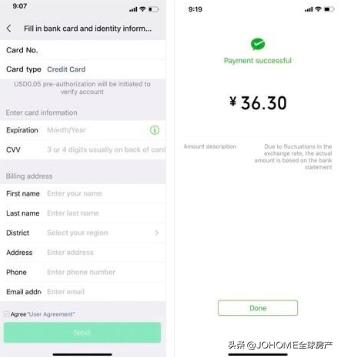 国内什么支付方式支持美国信用卡,什么支付方式支持美国信用卡支付