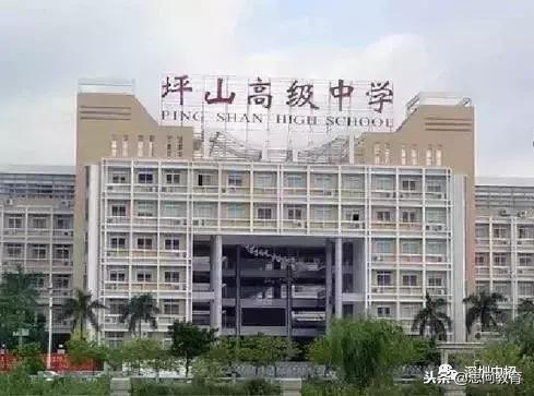 2021深圳中学排名一览表,龙华高级中学在深圳排名第几