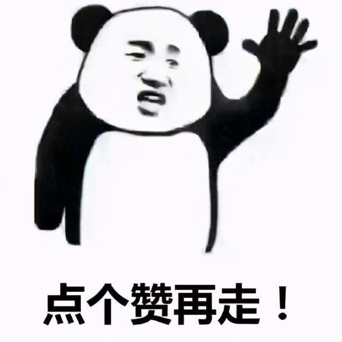 基金易方达价值成长,基金易方达蓝筹精选2024能分红吗