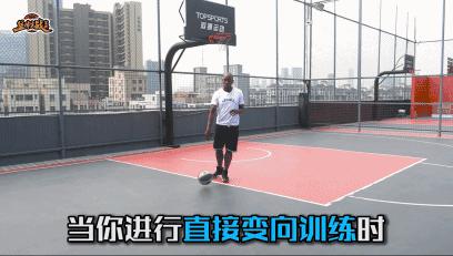 野球场惊现艾弗森大变向,怎么才能学会艾弗森过人