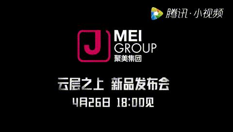 金融踩雷，游戏受限，2019网易想成代购一哥？