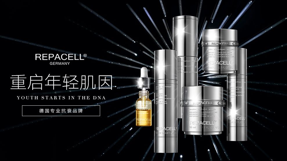 注氧焕颜抗皱抗衰精华液,抗皱注氧精华