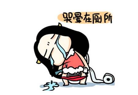 捡了肥皂丢了便池?女子为捡肥皂手卡便池不能动弹,幸亏盼来了“万能“”的...