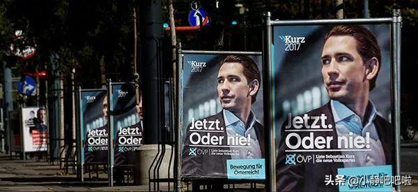 你不知道的国家冷知识——“奇特”的奥地利