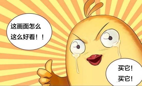 没有对比就没伤害的电视剧,没有对比就没伤害的节目