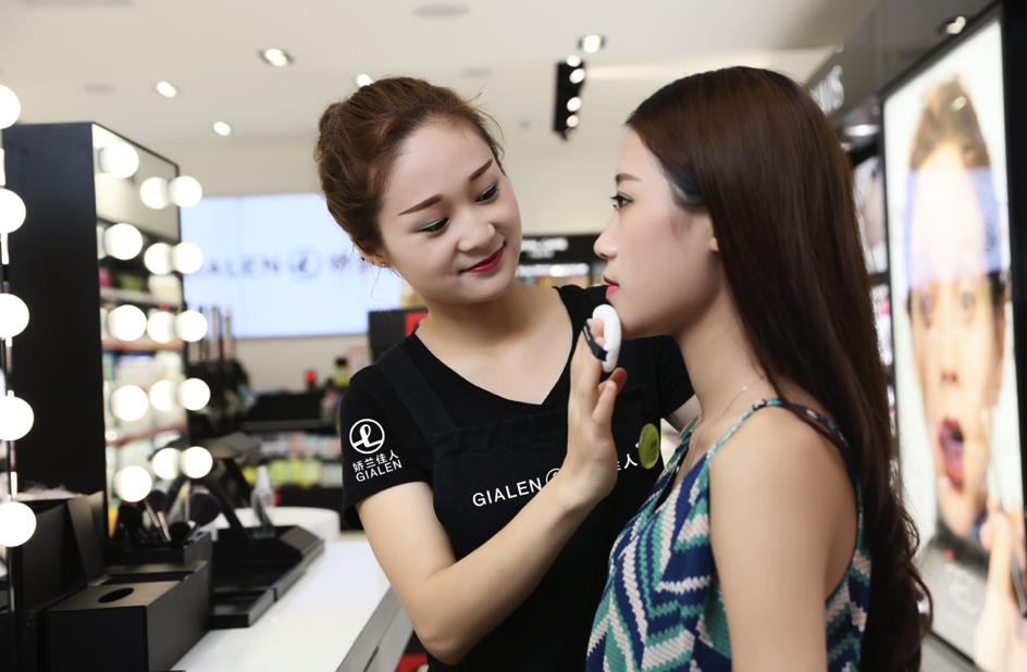 双11娇兰黄金蜜,双十一娇兰