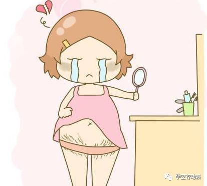 孕期长斑了怎么办,孕期长黑斑怎么办