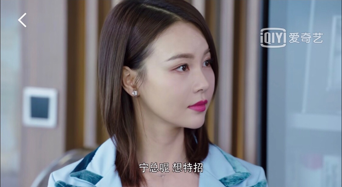 倾城时光林浅和厉靳媛,倾城时光林浅衣服合集