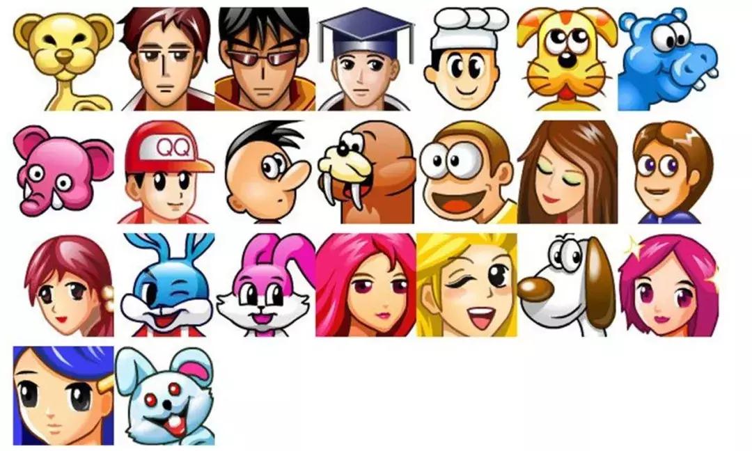 qq为什么很多功能都下线了,qq这项功能即将下线是什么意思