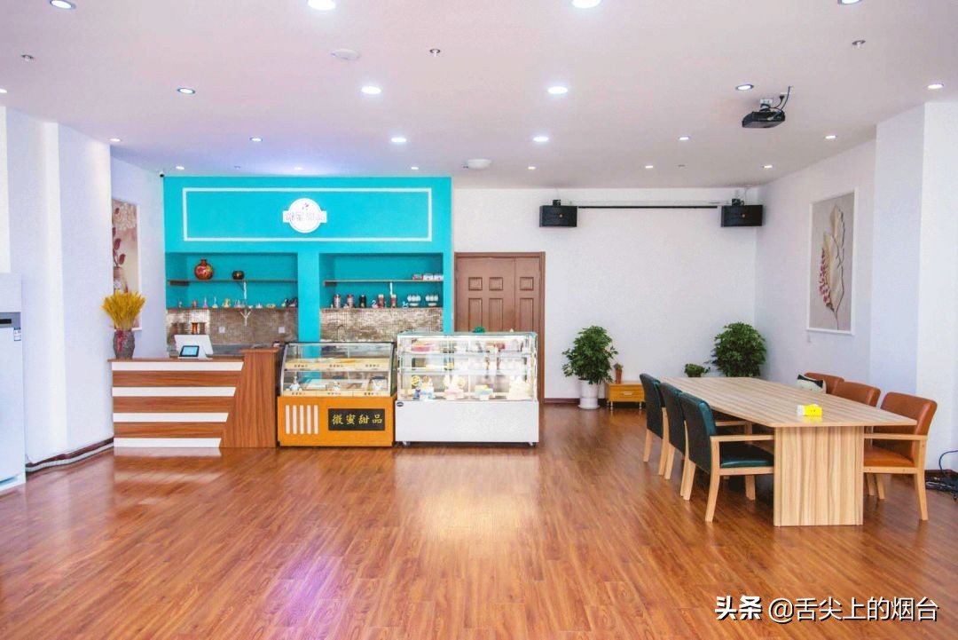 烟台莱山区高端蛋糕店,烟台比较高端的蛋糕店