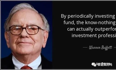 指数基金名称含义,指数基金的概念和品种