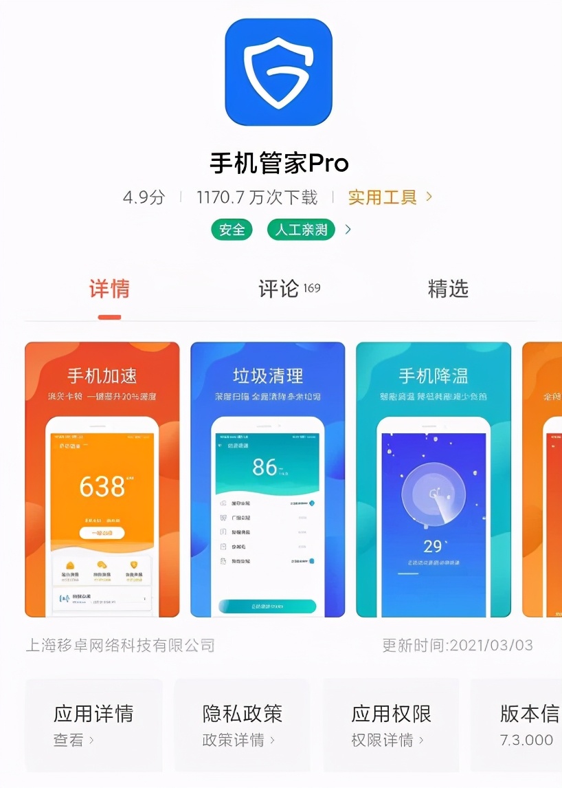 科勒315事件,315直播科勒卫浴