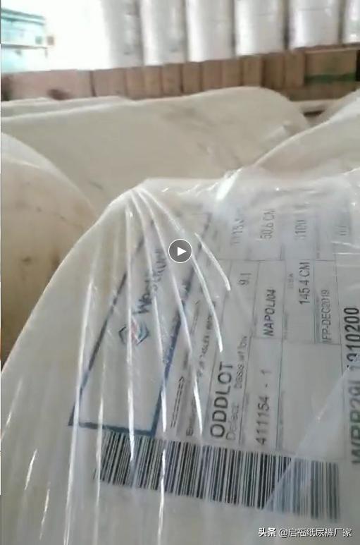 他亲自试穿带屎尿的尿片，整整5小时，双手束缚，被扔在角落