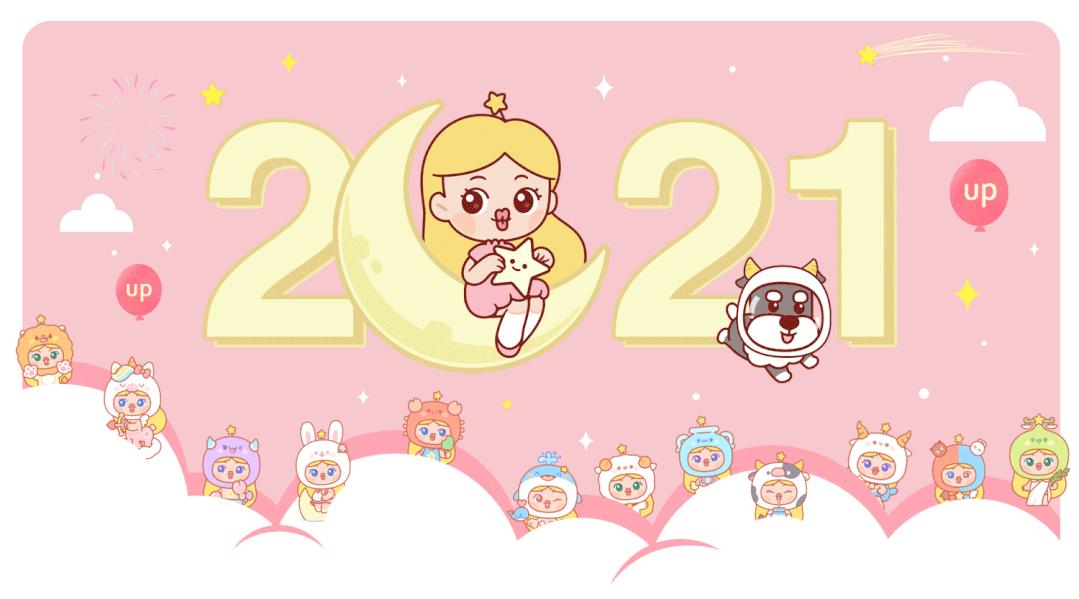 周运丨sasa本周塔罗牌面(6/14~6/20)