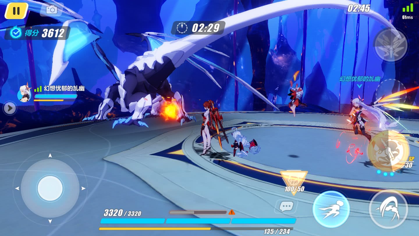 崩坏3压级冒险,崩坏3连携大招