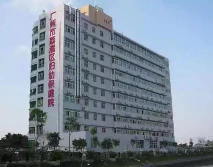 康复资助,康复救助项目包括手术费补贴吗