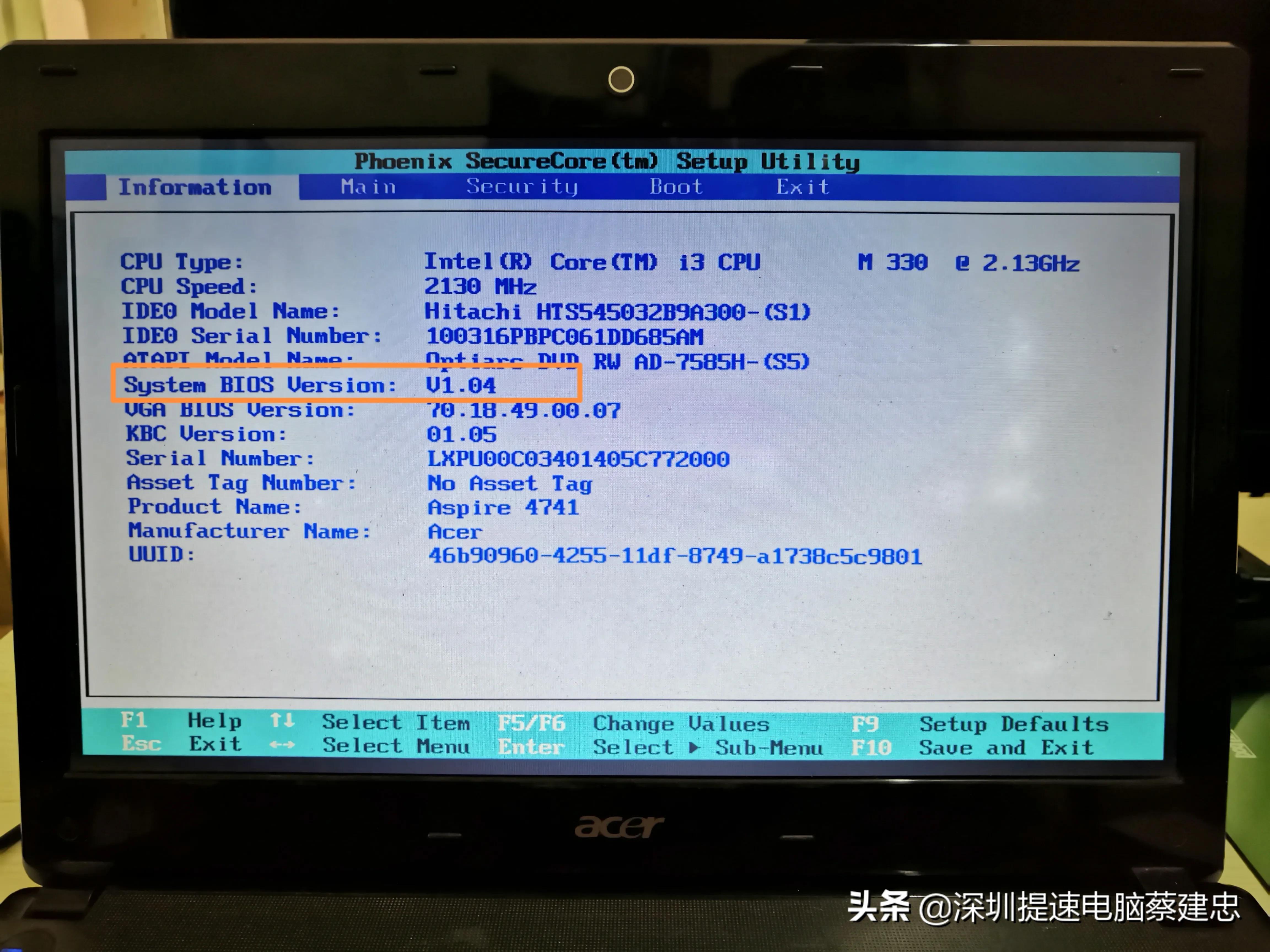 宏碁笔记本电脑4741g更换cpu,老款宏碁笔记本拆机升级
