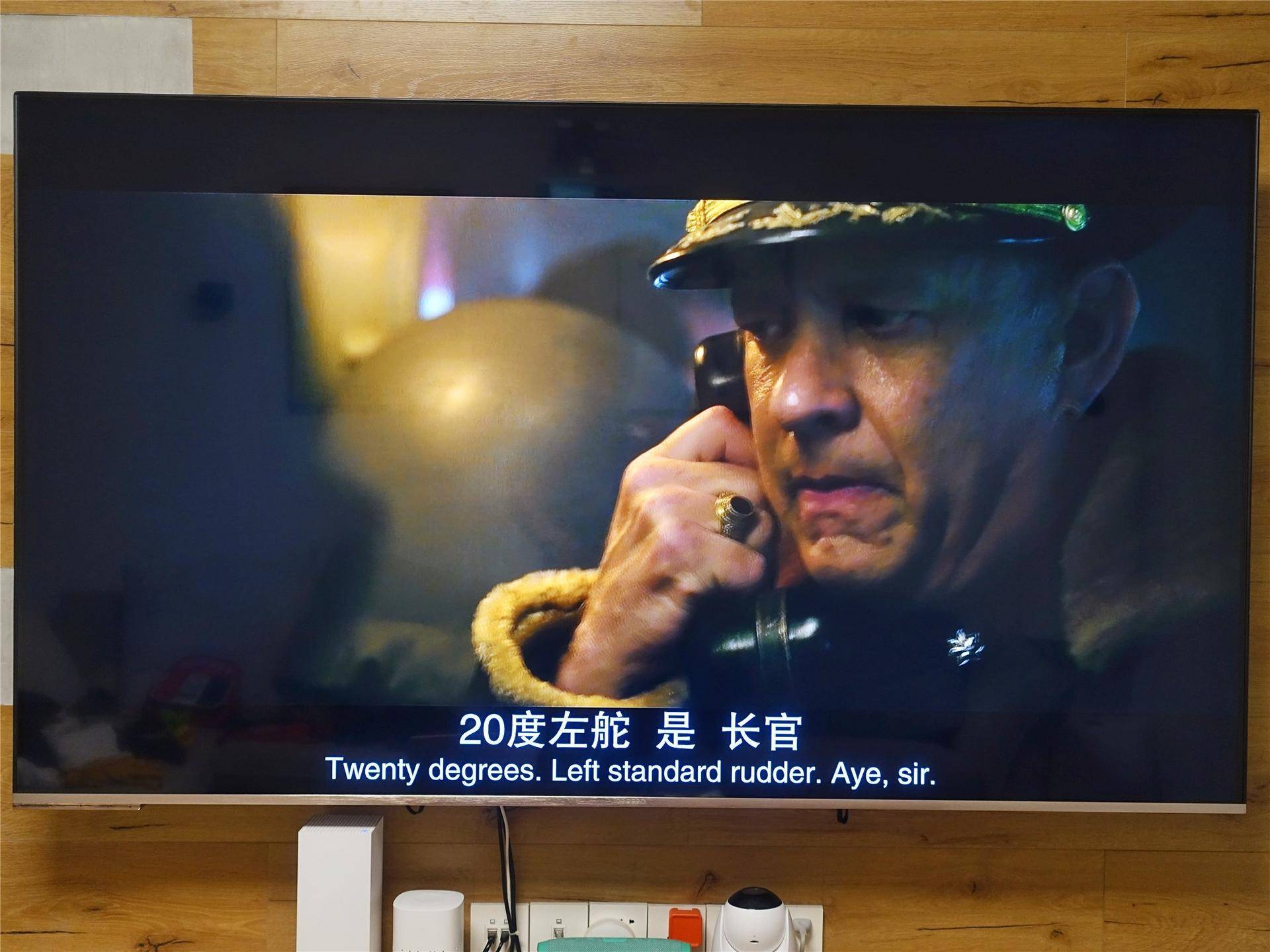 超大新旗舰智慧屏，酷开P7075声控智慧屏入手体验