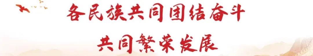 平南县财政局局长周仕志,副县长贾芳到县文化和旅游局调研