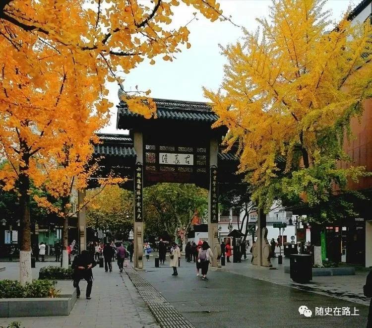 我有一个心愿叫金陵