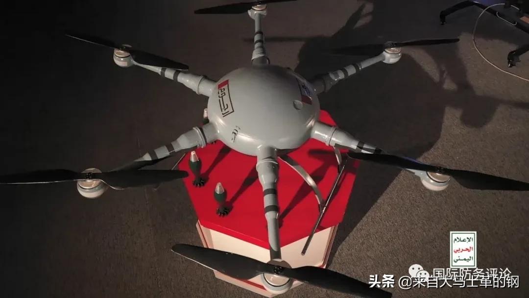 也门胡塞武装大规模阅兵,胡塞武装阅兵武器