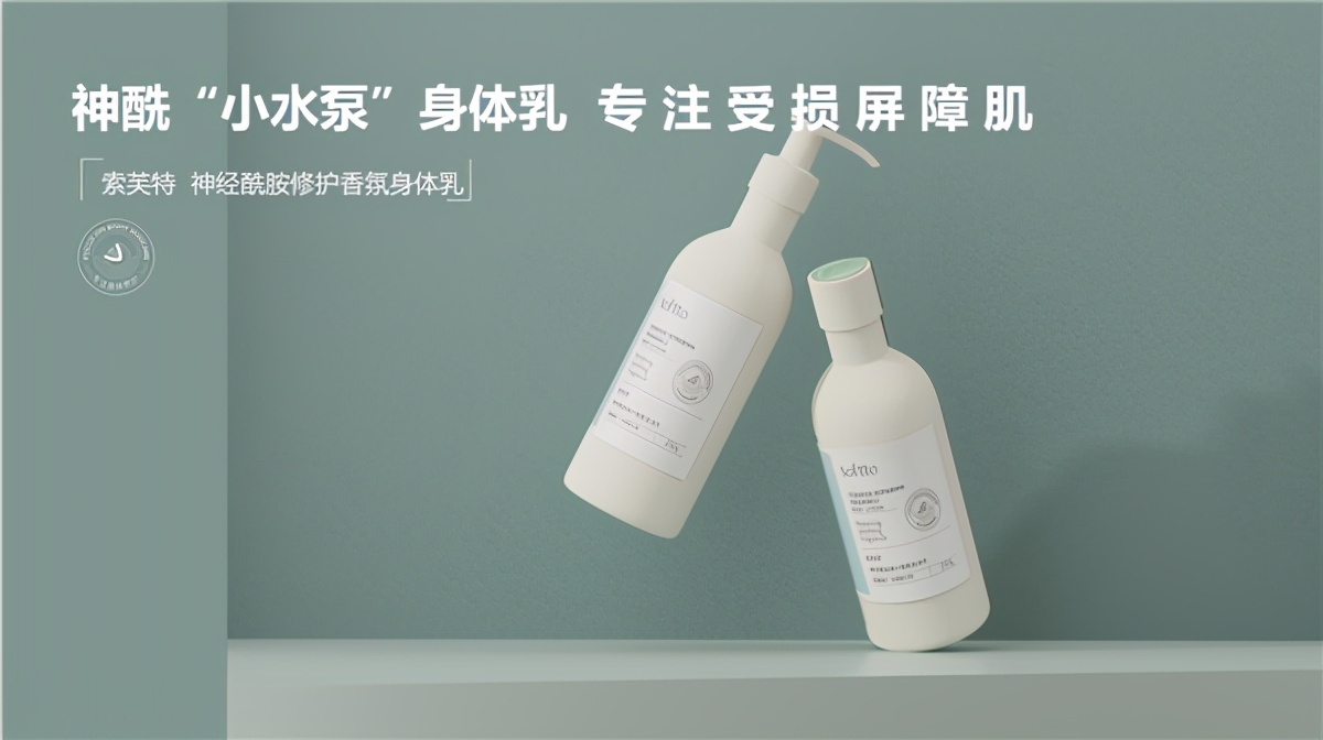 绱㈣姍鐗瑰皬姘存车绯诲垪,绱㈣姍鐗规按铚滀钩