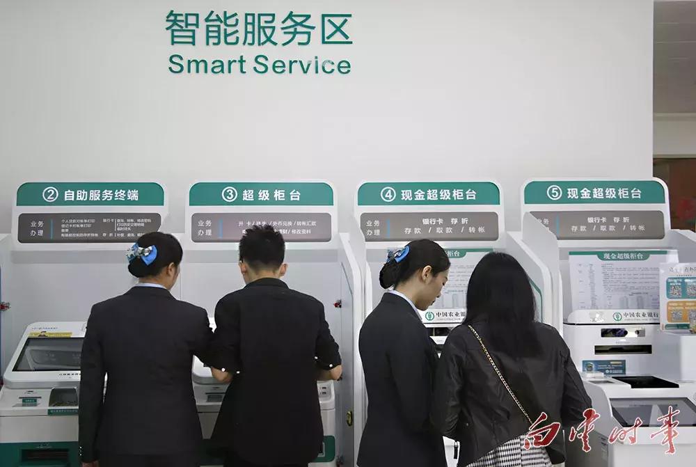 忘带银行卡了可以拿身份证吗,忘带银行卡但是有卡号可以存钱吗