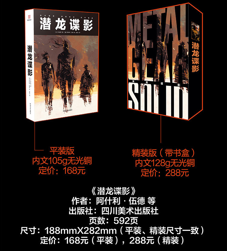 关于ucg商城的重要通告,ucg商城特惠