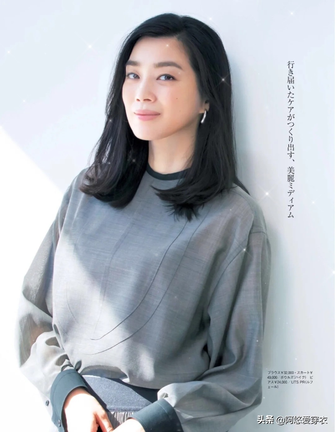 40岁女士短发烫什么发型好看,40岁女士短发烫什么发型好