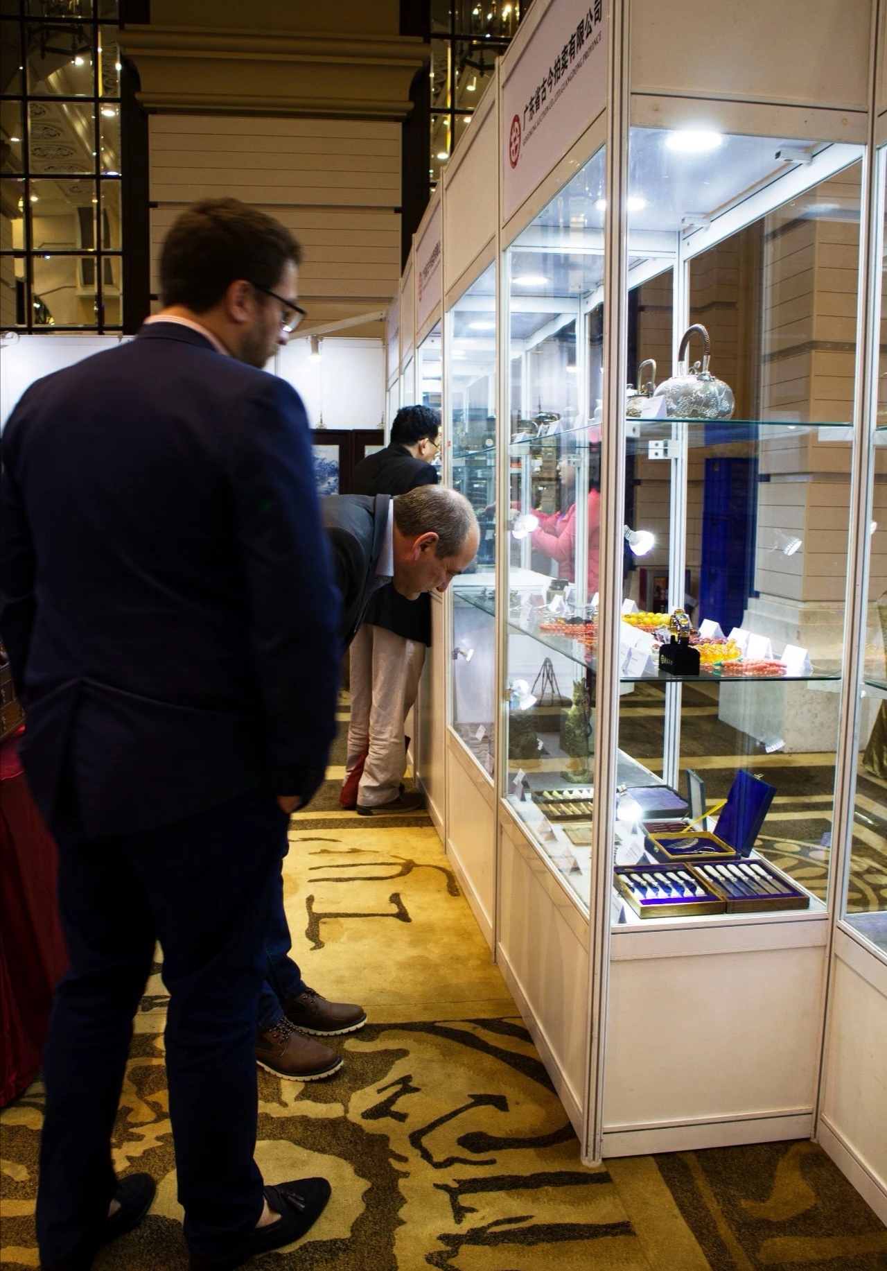 2018秋季文物艺术品拍卖会,2023年艺术品秋拍直播