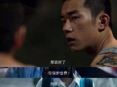 男人对不喜欢的女生有多双标？——有事钟无艳，无事夏迎春