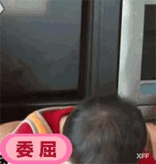 被判刑13年又罚6个亿,被判刑六年罚款14万