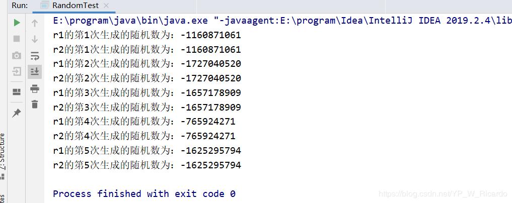 java生成四位数的随机数,java随机数生成方法公式