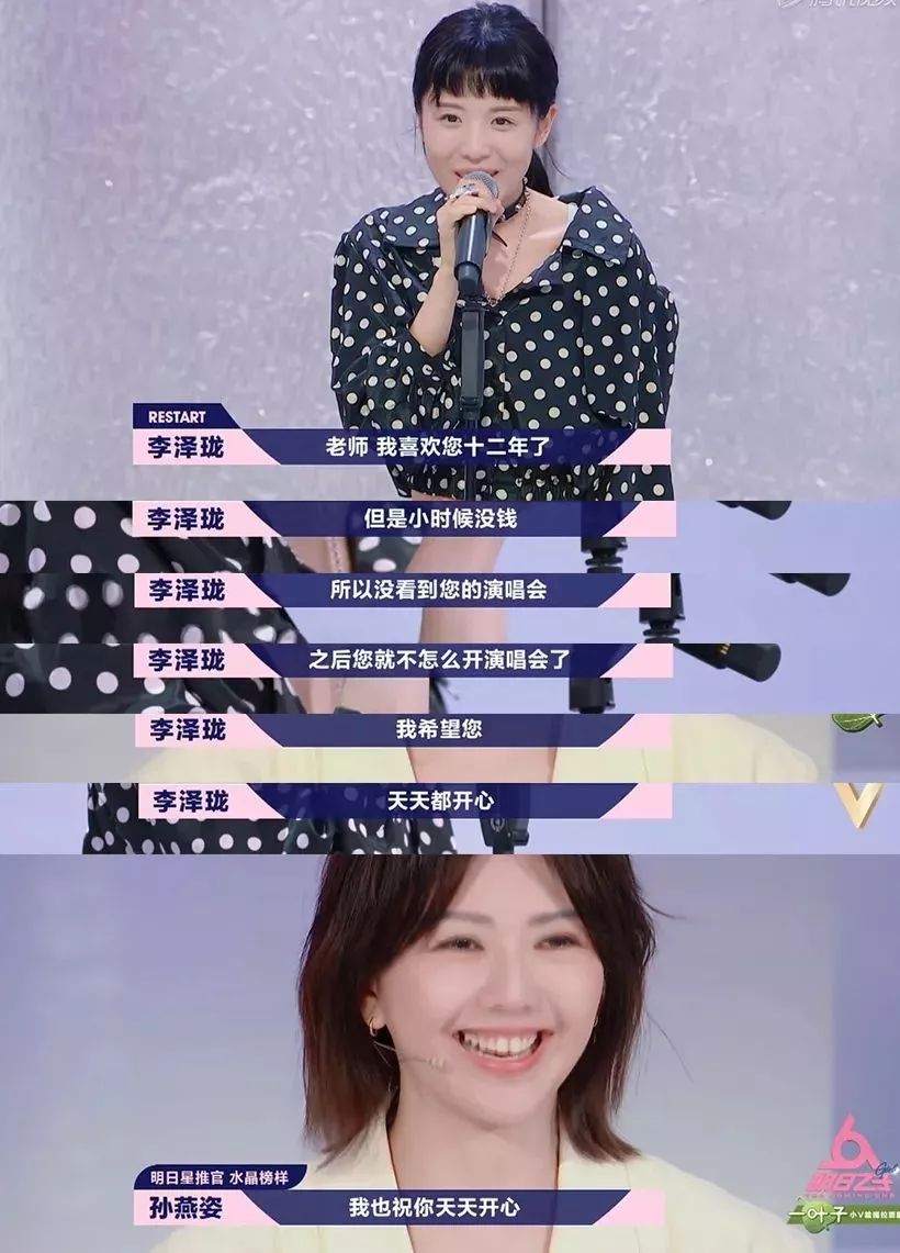 华语乐坛到现在还是周杰伦,华语乐坛周杰伦该怎么办