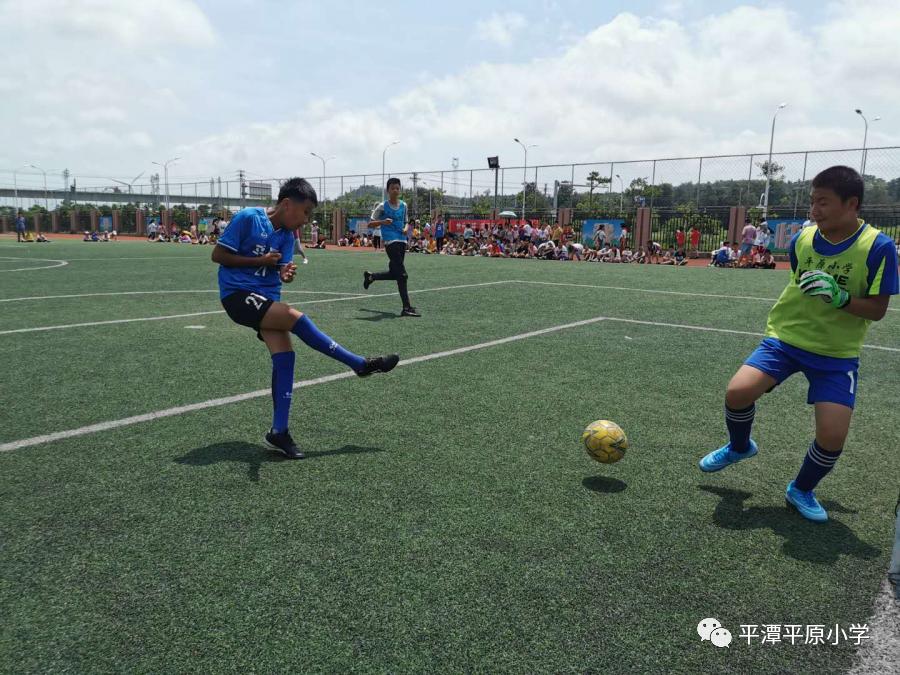 快乐足球追逐梦想放飞未来,快乐足球追逐梦想放飞未来海报