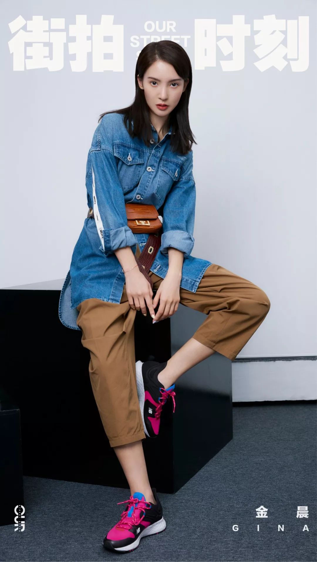 高以翔身体透支原因,高以翔荷尔蒙爆棚的视频