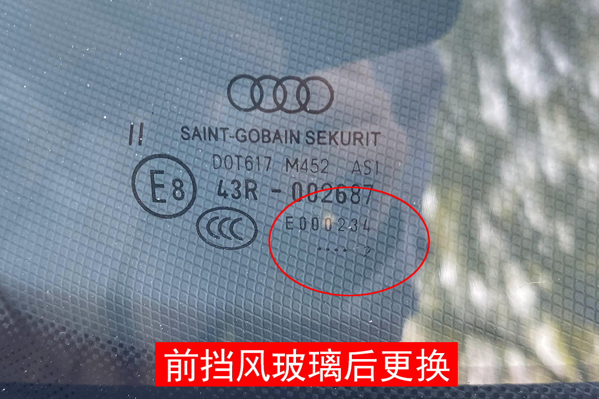奥迪r808年敞篷二手,奥迪r8的真实视频