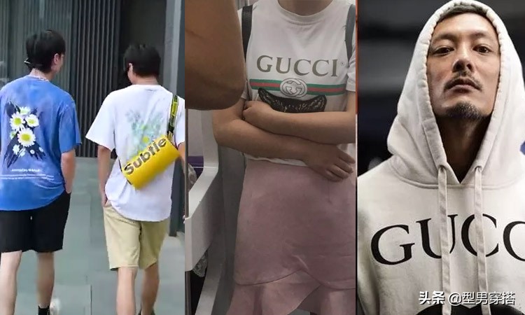 如何一眼辨别“中日韩”3国男生？用这个方式你就明白了