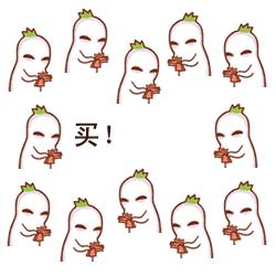 新型诈骗发朋友圈挣钱,新套路靠朋友圈竟诈骗了1400多万