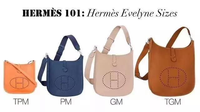 hermes最便宜的包,2020必买hermes包包