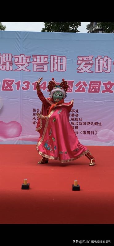 晋吉社区居民1314主题公园赴一场浪漫之约