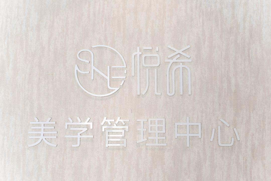 天河cbd美妆,天河cbd全景