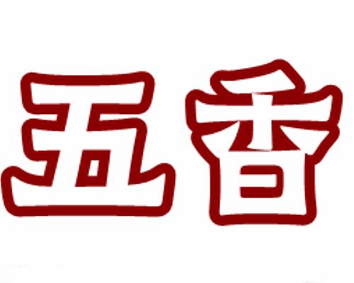 有哪些最值得买的牛肉干零食,公认最好的牛肉干测评