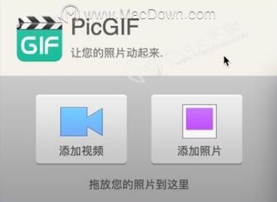 macbook整理桌面快捷键,macbook必装的十大免费软件