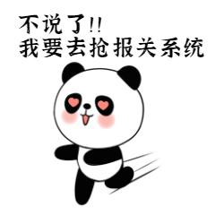 出口报关费跟货值有关吗,出口报关价格高低的影响