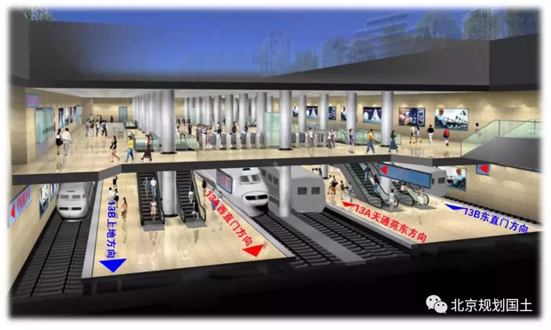 地铁13号线拆分通车时间,地铁13号线拆分啥时通