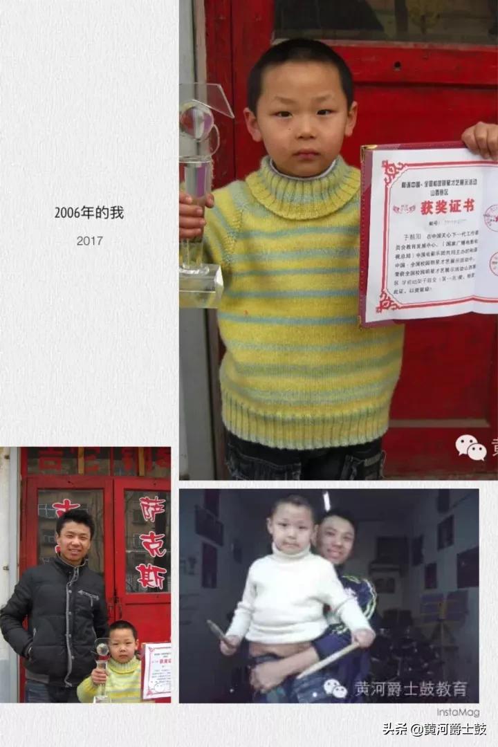 世界鼓王音乐会第二场,世界鼓王开场独奏