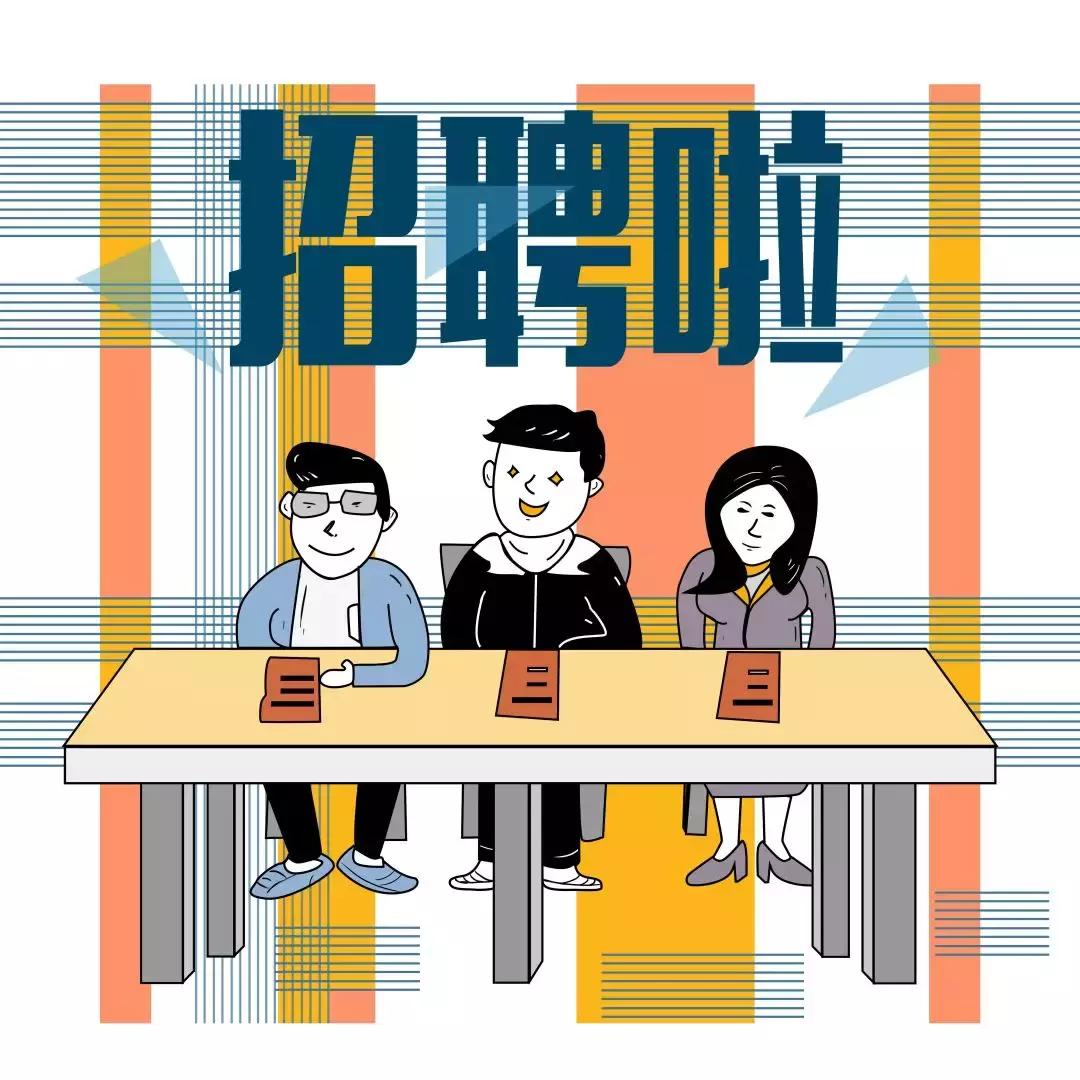 joinus瀹ゅ唴璁捐,joinus鎷涗汉