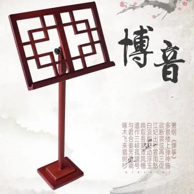 买古筝都带什么配件,买古筝一般带古筝架吗